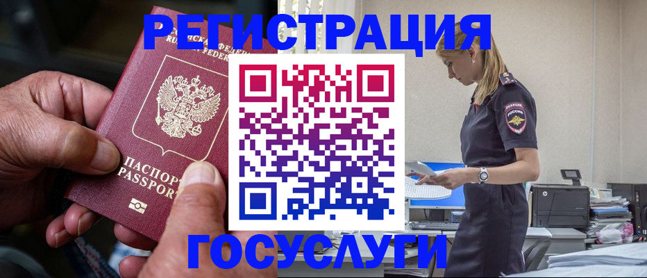 форма 3 в Новоуральске